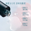 【门店专享】花西子气色双生莲萃透亮水-120ml 商品缩略图8