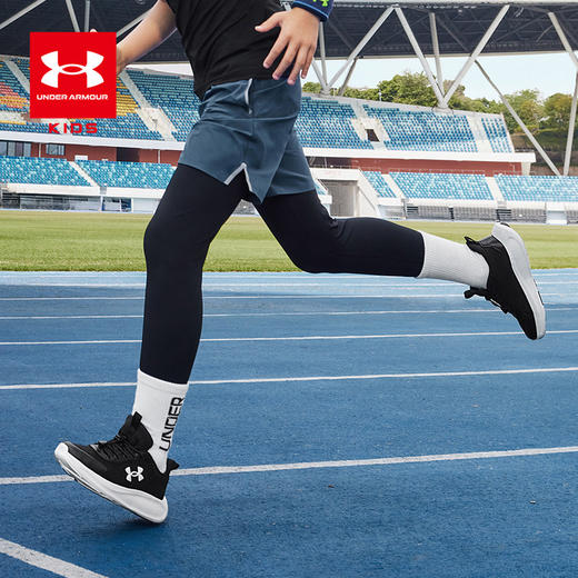 【正品直发】Under Armour安德玛儿童舒适运动科技跑鞋2511104/2511106超低折扣 商品图8