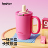 bablov花伴森小幸运吸管保温杯女生高颜值大容量水杯2025新款咖啡杯办公室杯子 商品缩略图0