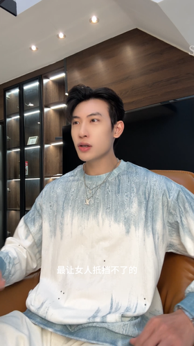 51650SDSA男士秋冬新款痞帅男装韩版渐变磨破圆领卫衣时尚休闲套头上衣