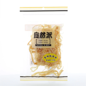 【超市】自然派香烤鱿鱼丝50g