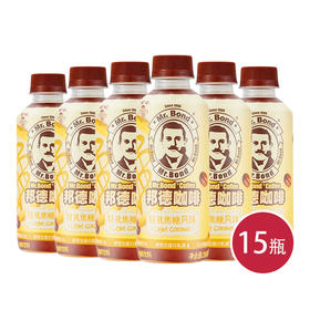 旺旺邦德咖啡-轻乳焦糖250ml*15(6931958025330)