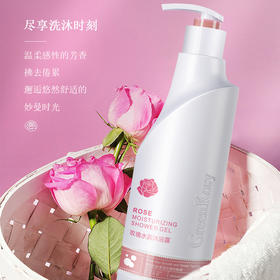 绿色溪谷玫瑰水润沐浴露380ml-0292