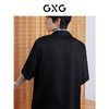 GXG男士家居服 冰丝感顺滑短袖睡衣套装男 25年春夏新品 商品缩略图3