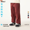 【粉丝专属】allblu幼岚【防风裤】儿童裤子服女童男童24冬季新款保暖针织长裤 商品缩略图0