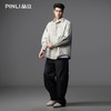 PINLI品立2025秋季新款肌理感宽松长袖衬衫男士潮牌休闲衬衣外套GD253113113 商品缩略图1