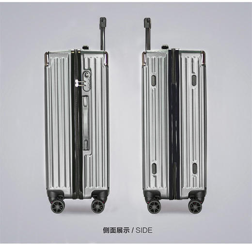 落山屿时尚派旅行箱 商品图2