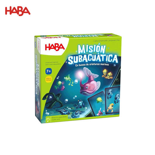 HABA 逻辑迷宫 桌游 适合6岁+ 前瞻性思维 路径规划 德国原装 -1307119002 商品图5