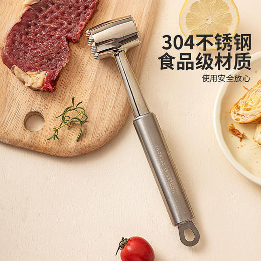 摩登主妇304不锈钢松肉锤大排牛肉捶打锤肉器敲肉锤子牛排专用锤 商品图1