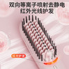 心选丨韩国现代HYUNDAI直发梳HS-8013粉色 商品缩略图2