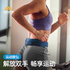 奥尼捷跑步专用腰包男款运动马拉松专业女轻便水壶手机袋腰带装备 商品缩略图1