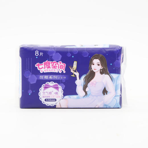七度空间优雅丝柔薄型超长夜用8片卫生巾（QUC8808)（6903244370776） 商品图0