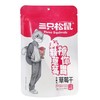 三只松鼠草莓干106g*1袋 商品缩略图0