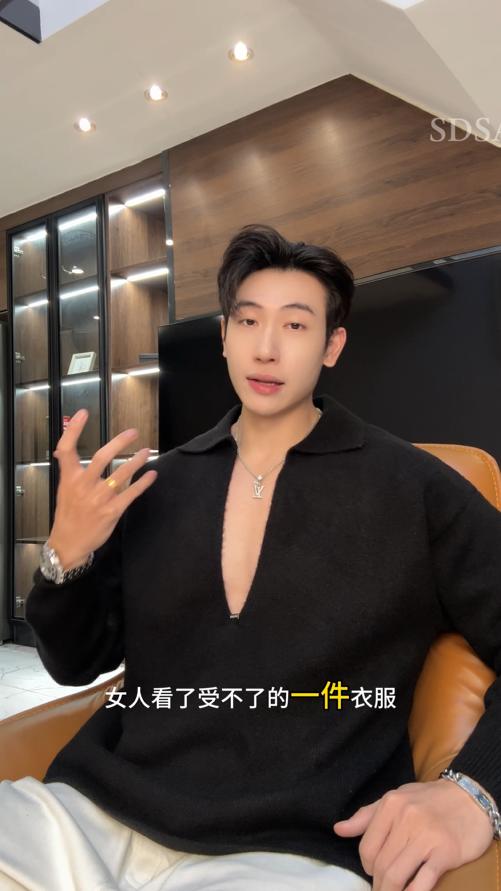 SDSA男士秋冬新款痞帅男装时尚深V翻领针织衫轻奢慵懒风百搭毛衣 商品图0