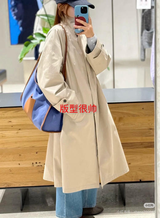 926-3 渠道货 小禾 高密斜纹 嘎巴甸棉 立领中长款风衣 帅到起飞 商品图6