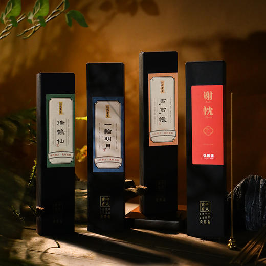 限定版《瑞鹤仙/一轮明月/声声慢》高阶合香 商品图0