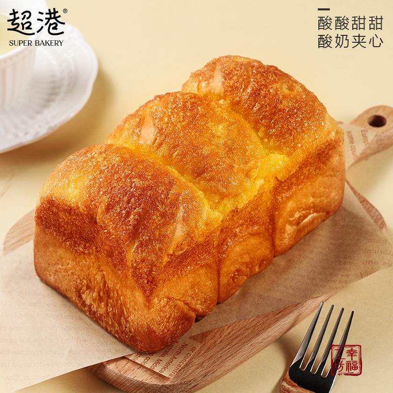 酸奶菠萝吐司（230g）