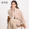 EITIE爱特爱高级感百搭燕麦色立领水貂毛皮草短外套2025冬季新款D2593917X 商品缩略图0