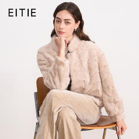 EITIE爱特爱高级感百搭燕麦色立领水貂毛皮草短外套2025冬季新款D2593917X
