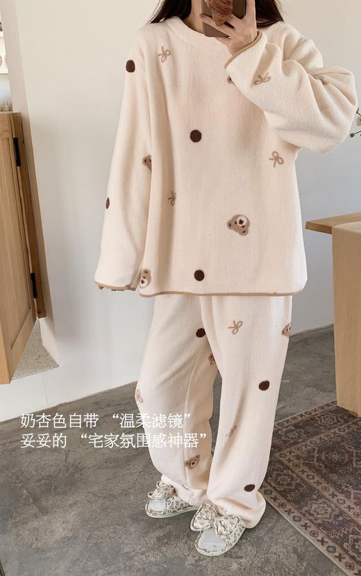 秋冬新款【云朵绒软绵绵睡衣】家居服套装 可外穿加绒加厚两件套  商品图8