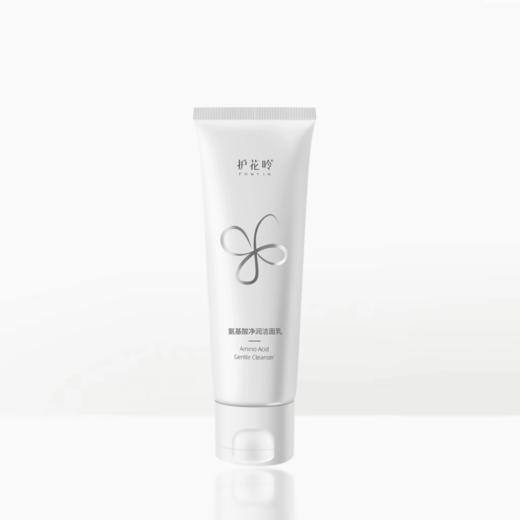 护花呤氨基酸净润洁面乳深层清洁 120g/瓶 商品图0