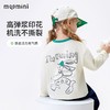 【清仓捡漏】【索罗娜面料】【90-140】【MQDmini】女童春秋长袖t恤打底衫 商品缩略图7