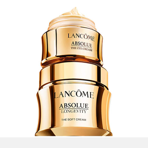 兰蔻菁纯面霜眼霜两件礼盒款 （菁纯眼霜20ml+菁纯清爽面霜60ml）带礼盒礼品袋 送礼优享 商品图7