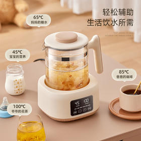 ZEMKON恒温壶家用婴儿调奶器 一体温奶器 恒温水壶 保温一体烧水壶