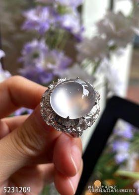 玻璃种蛋面戒指【5231209】具体价格微信咨询