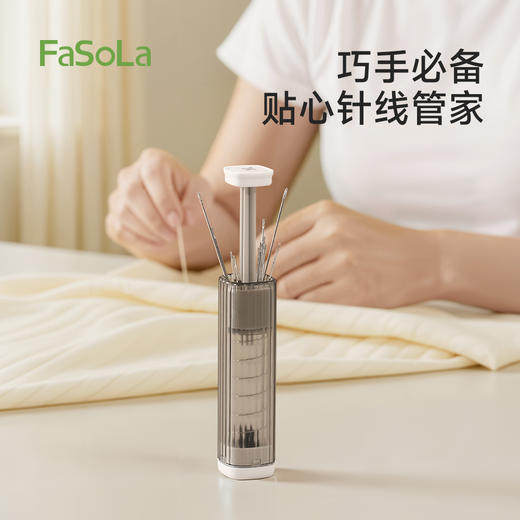 FaSoLa家用针线盒手缝工具包小巧便携小型按压针盒 商品图1