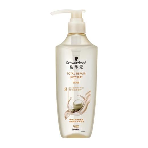 【超市】施华蔻多效修护洗发露600ml 商品图0