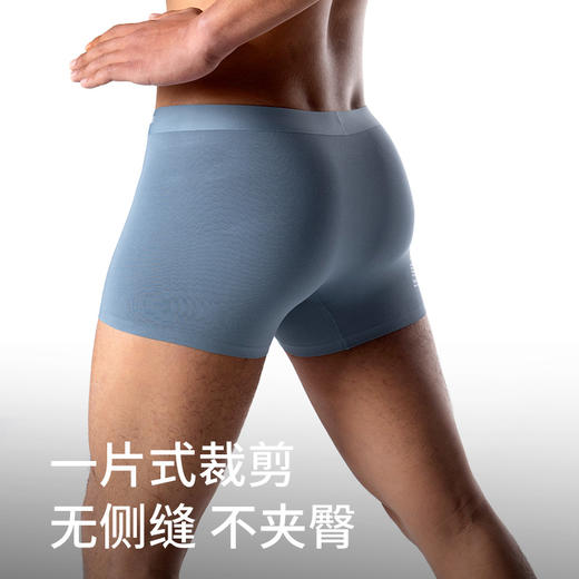 奥尼捷运动内裤男款防磨腿跑步专用马拉松专业跑步内裤男速干内裤 商品图3