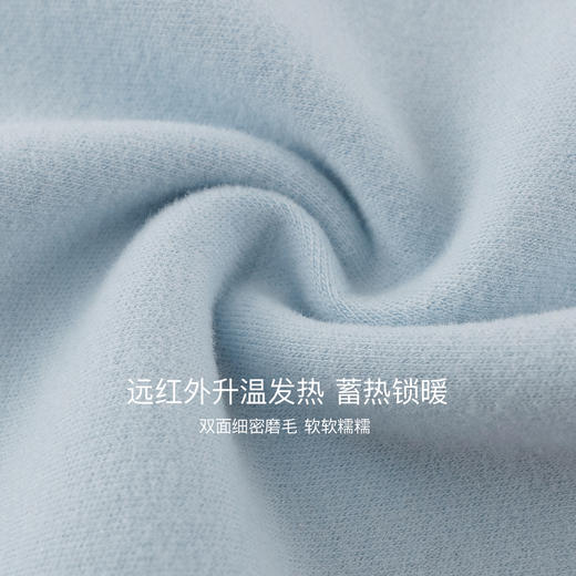 【科技发热】马克珍妮男女童保暖高领打底衫2025年秋冬新款551695 商品图3