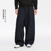 oneup三防棉感微弹大阔腿长裤（男女同款） 商品缩略图1