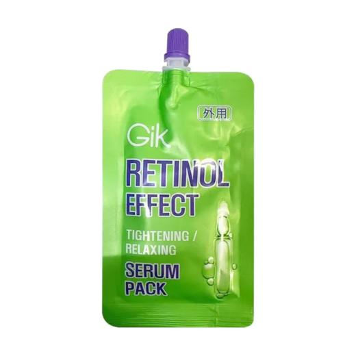 【超市】GIK视黄醇紧致精华30ml 商品图0