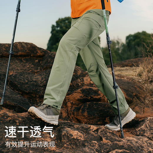奥尼捷运动速干长裤男户外透气徒步登山裤防泼水跑步训练裤直筒裤 商品图1