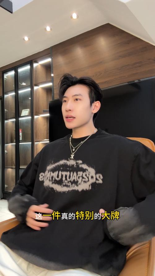 SDSA男士秋冬新款痞帅男装美式扎染字母印花圆领卫衣高街套头上衣 商品图0