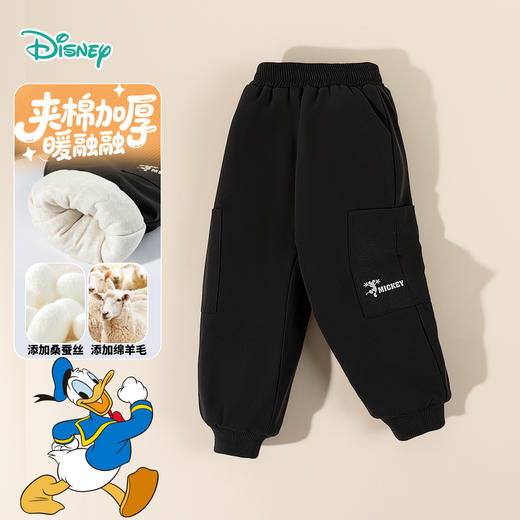 迪士尼童装男童夹棉长裤保加绒百搭休闲裤宝宝加厚束脚裤冬季新款ZD4EK021 商品图12