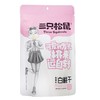 三只松鼠白桃干106g*1袋 商品缩略图1