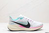 耐克Nike Air Zoom Pegasus 41减震透气休闲运动跑步鞋HV4327-299男女鞋 商品缩略图0