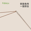 FaSoLa家用针线盒手缝工具包小巧便携小型按压针盒 商品缩略图6