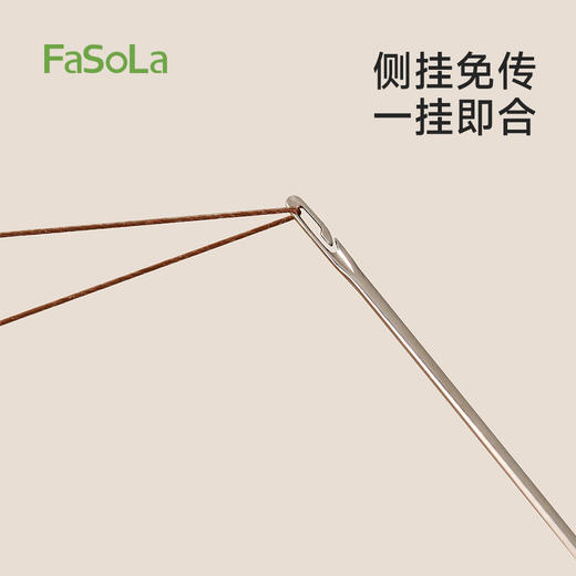 FaSoLa家用针线盒手缝工具包小巧便携小型按压针盒 商品图6