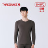 Threegun三枪 火绒棉圆领男士打底衫-T20091A01 商品缩略图0