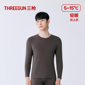 Threegun三枪 火绒棉圆领男士打底衫-T20091A01