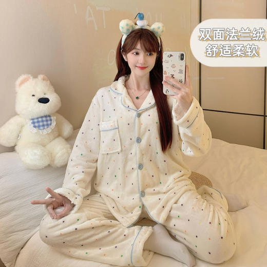 秋冬季【法兰绒睡衣女】小香风彩色波点长袖套装 加厚保暖家居服可外穿  商品图2