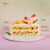 福桃献瑞 ‧ 韩式裱花鲜果蛋糕，可选1.5/2.5/6磅  | 36 CAKE 商品缩略图1