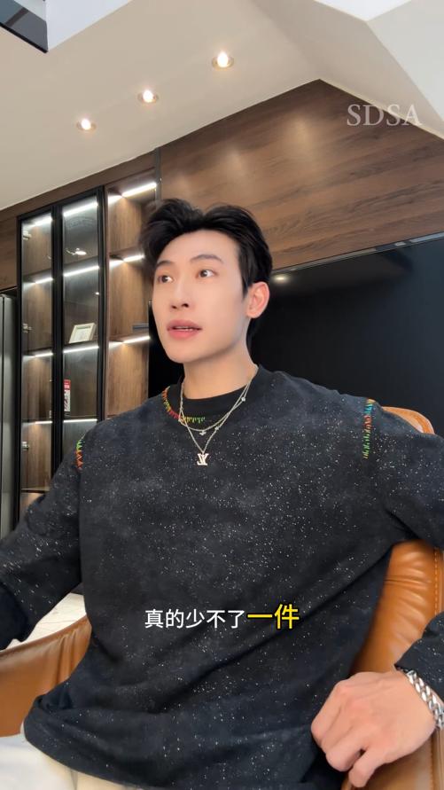 T4811SDSA男士秋冬新款痞帅男装设计师彩色缝线满天星圆领长袖T恤百搭 商品图0