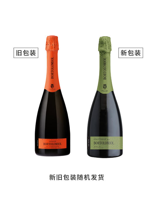 Bortolomiol Senior Prosecco Extra Dry 波缪赛霓普罗塞克起泡葡萄酒 商品图2