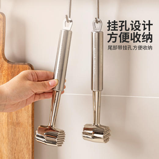 摩登主妇304不锈钢松肉锤大排牛肉捶打锤肉器敲肉锤子牛排专用锤 商品图4