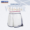VICTOR威克多羽球俱乐部系列女款羽毛球服透气弹力T-5502VBC短袖 R-5519VBC短裤 商品缩略图4